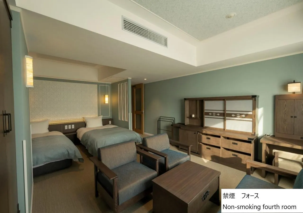 La Vista Hakodate Bay Annex