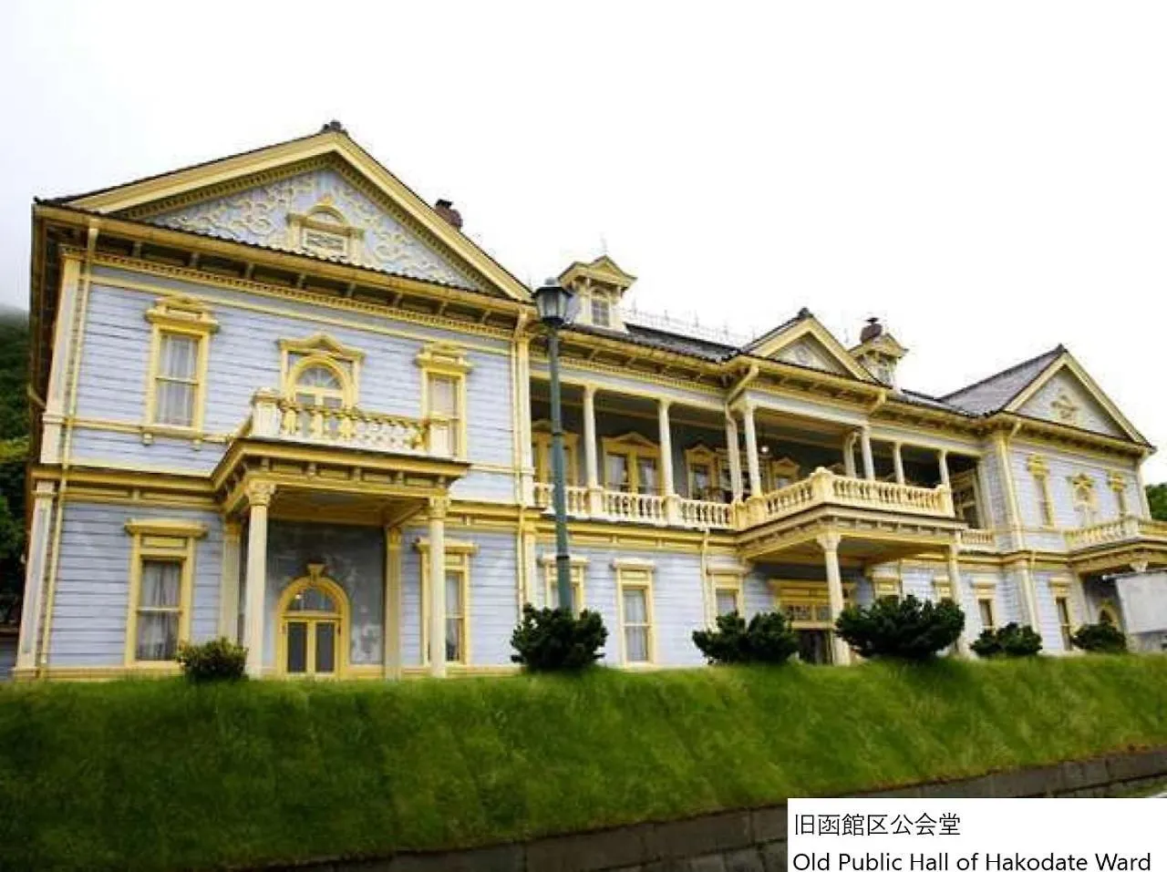 La Vista Hakodate Bay Annex Hotel