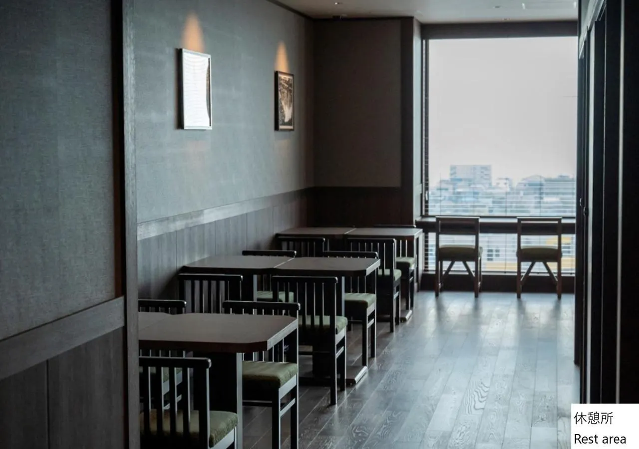**** Hotel La Vista Hakodate Bay Annex Japão