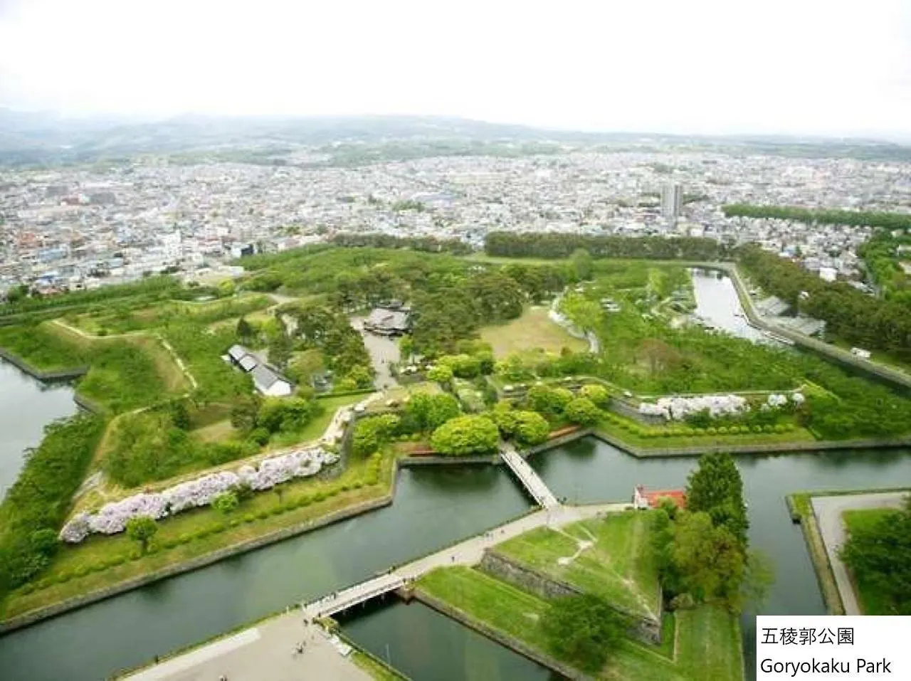 La Vista Hakodate Bay Annex