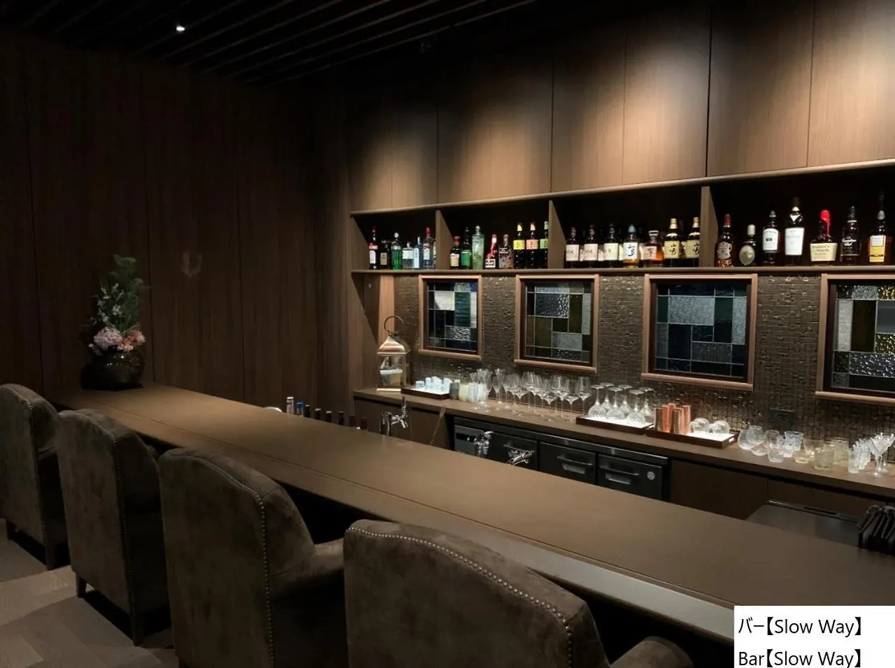 Hotel La Vista Hakodate Bay Annex