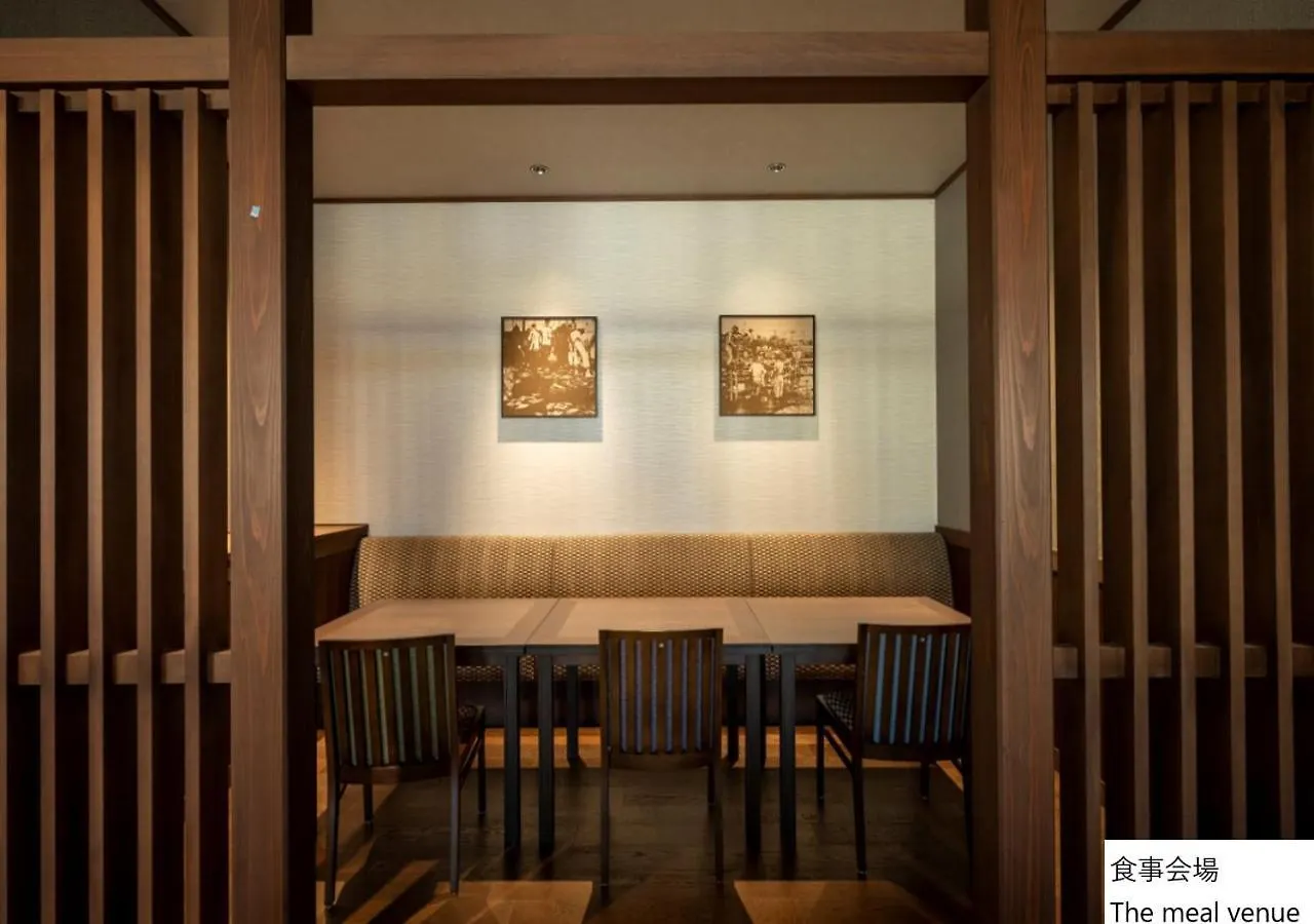 La Vista Hakodate Bay Annex Hotel